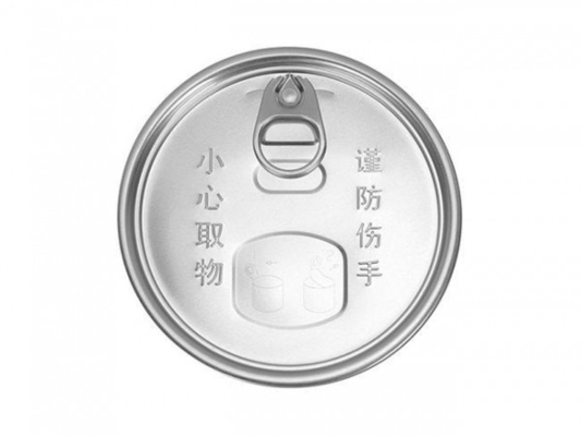 Nhôm Easy Open End 401# Easy Open End (Văn khắc Trung Quốc)